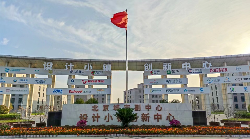 南宫NG·28(中国)相信品牌力量智能科技丨AI+3D相机和机器视觉科技公司